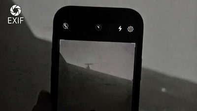 Featured Image: EXIF Metadata reveals whether an image is Real or AI-generated.