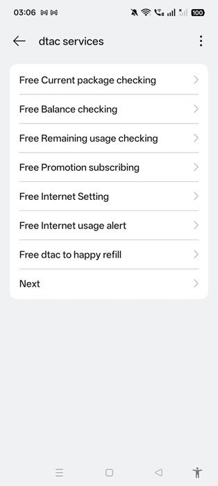 A Thailand-based Asian carrier, Dtac Services, having an STK with account checking options.